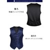 HISDERN Men's Suit Vest, Paisley, Necktie, Pocket Square, 3-Piece Set,