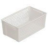 Trim Basket Wide White