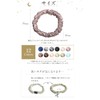 COCOSILK Hair Rubber Silk Hair Rubber Cute Adult Silk Scrunchie