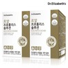 Dr. Elizabeth Royal Propolis Solution 90 tablets, 2 boxes, 6 months supply 542624 / 닥터엘리자베스 로얄 프로폴리스 솔루션 90정 2박스 6개월분 542624