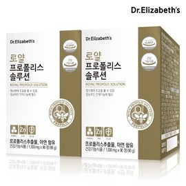 Dr. Elizabeth Royal Propolis Solution 90 tablets, 2 boxes, 6 months supply 542624 / 닥터엘리자베스 로얄 프로폴리스 솔루션 90정 2박스 6개월분 542624