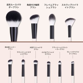 MSQ 10pcs Makeup Brushes Set Brushes Full Set Concealer Loose Powder Brush Blush Highlight Eye Shadow Brush Portable Makeup Brush Beginner Makeup Brushes Popular Soft Hair Beauty Makeup Tool (Creamy
