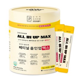 Comprehensive dog nutrition 60 servings Joints Bronchi Skin Eyes Heart Antioxidant Immunity Lactobacillus Hanareum Pet Fetinal All-in-up Max 120g, 1 piece / 강아지 종합영양제 60회분 관절 기관지 피부 눈 심장 항산화 면역 유산균 한아름펫 페티널 올인업 맥스 120g, 1개