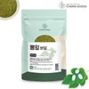 참굿즈 국내산 뽕잎분말 500g 1팩 / 고창산 뽕나무잎 100% Cham