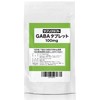 サプリクラフト GABA ギャバ サプリ タブレット 1粒に100mg 120粒(60日分)