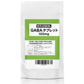 サプリクラフト GABA ギャバ サプリ タブレット 1粒に100mg 120粒(60日分)
