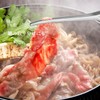 b0032 Stainless Steel Clever Tongs, Set of 2, Yakiniku Tongs,