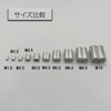 simPLEISURE Wire Rope Sleeves 8 Shapes M8.0 Set of 10