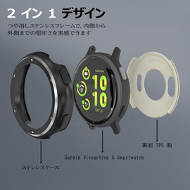 For Garmin vívoactive 5 / active 5, Lightweight Design, Metal Frame Case, Strong Protection, Easy Removal, High Hardness PC Back Case Included, Cleaning Cloth & Open Tool Included, Watch Sold Separately (Black)
