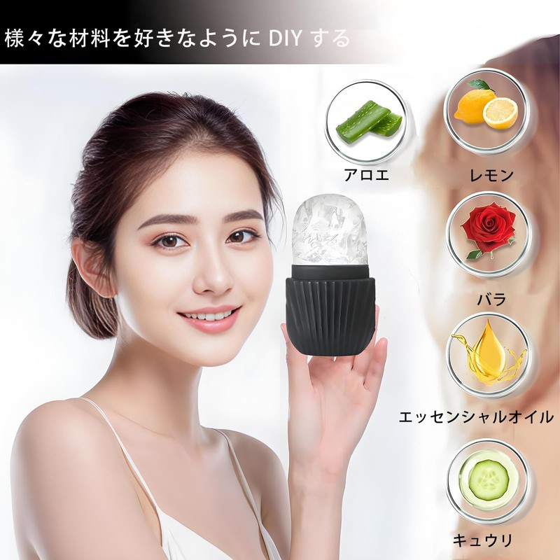 BaraRose Ice Roller, Ice Face Roller, Facial Roller, Cooling Ice