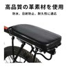 MaT store Bicycle Bed Cushion Back Seat Soft Cushion Bed