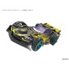 Geki Drive CP-018 Tire Foil Set 06 (25/26 Taper)