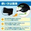 RYASHOP Air Lumbar Support, Inflatable Cushion, Pillow for Lower Back