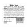 Sooryehan Sooryehan BON Extra Moisture Cream (1.7fl oz) - Premium