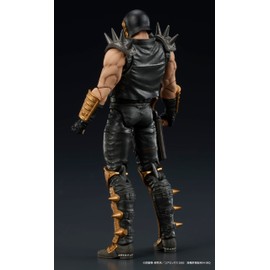 Fist of the North Star Digaction Action Figure Jagi 8 cm
