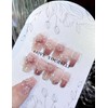 happykau Nail Tips, Set of 24, Nail Tips, Short, False