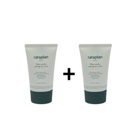 Lataplan Water parsley soothing sun cream 1 + 1 / 라타플랑 미나리 진정 선크림 1 + 1