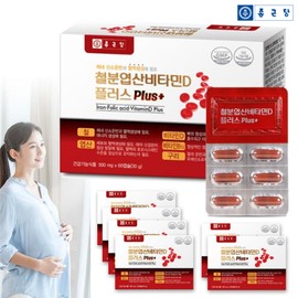 Chong Kun Dang iron product for pregnant women, bulk nutritional supplement for 12 months / 종근당 임산부 철분제품 여성 대용량 영양제 12개월