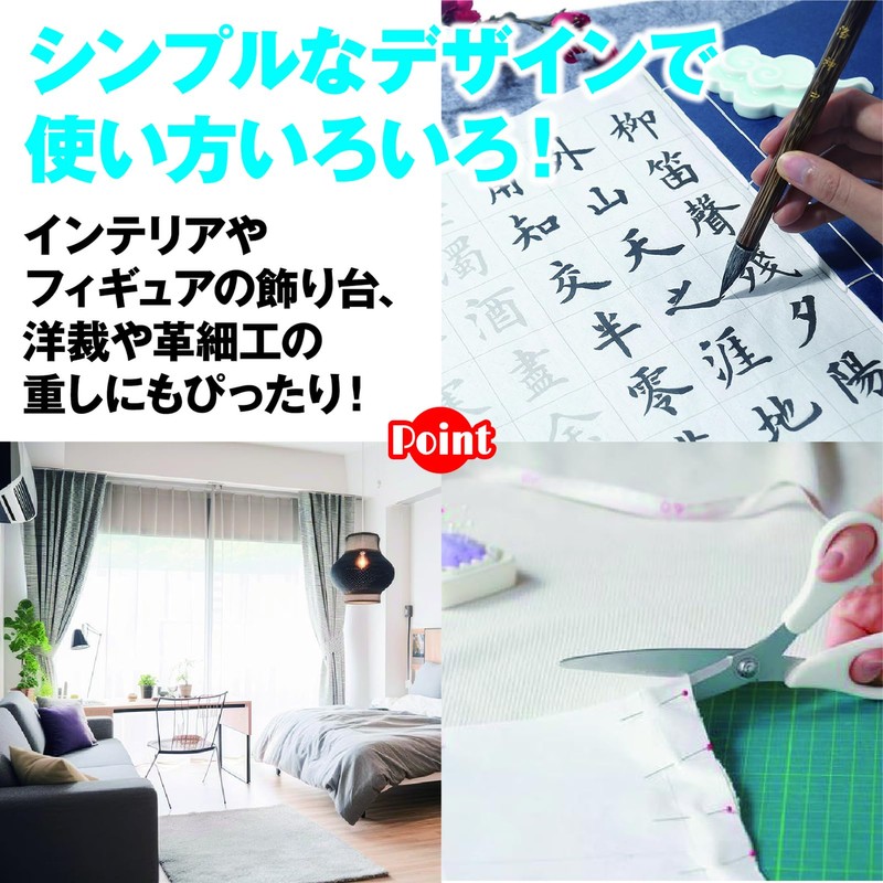 ZERONOWA Crystal Square Paperweight Calligraphy Paperweight Suncatcher, Clear (20cm)