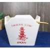 Oriental Buddha Pagoda Asian Takeout To Go Box Serving Bowl