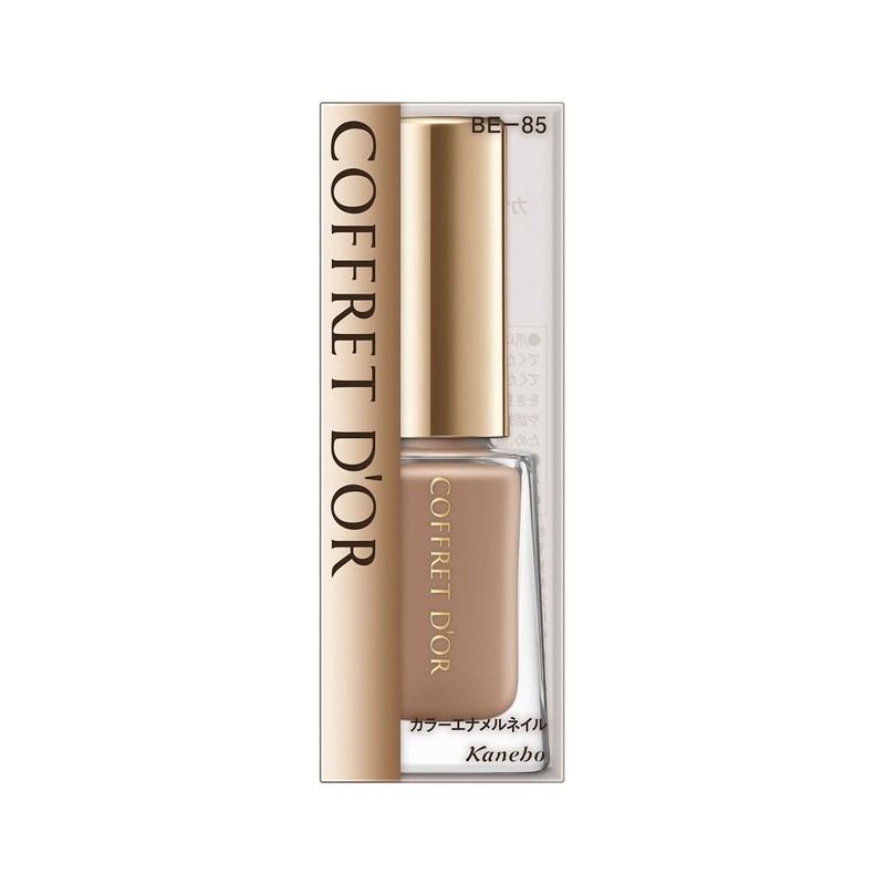 Coffret Doll Color Enamel Nail BE-85