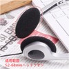 YJRUNFU Headphone Cover Ear Pad Headset Sponge Diameter 55mm Sponge