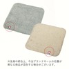 Imabari Towel Resort Hotel Style Towel Handkerchief 3 Piece Set