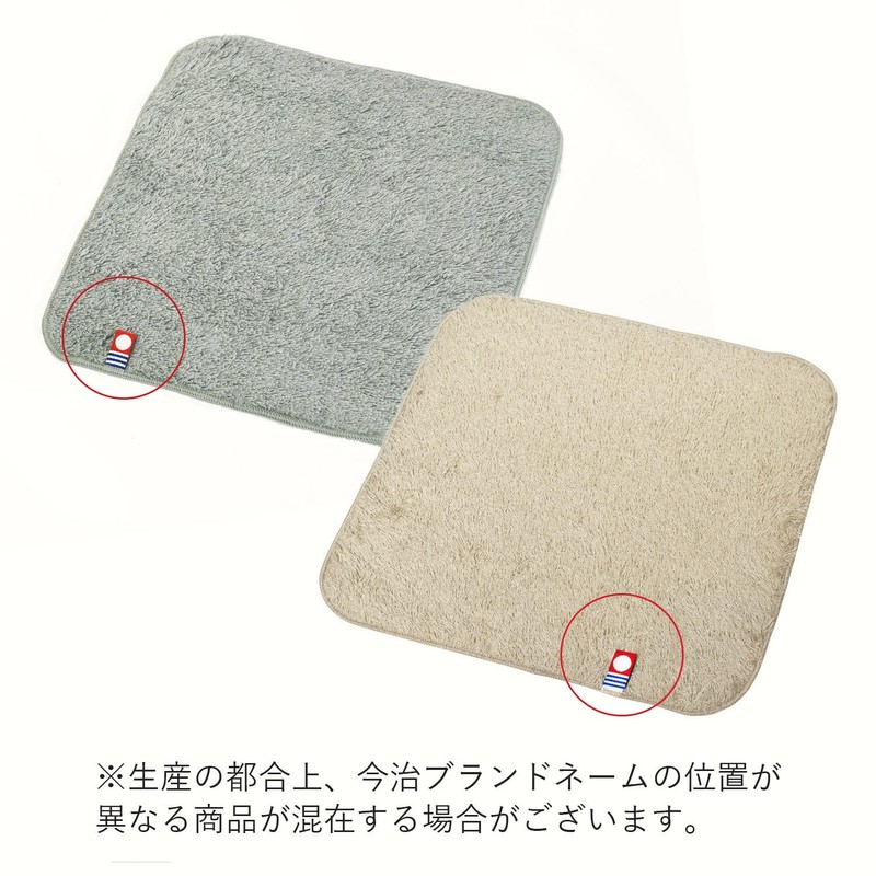 Imabari Towel Resort Hotel Style Towel Handkerchief 3 Piece Set