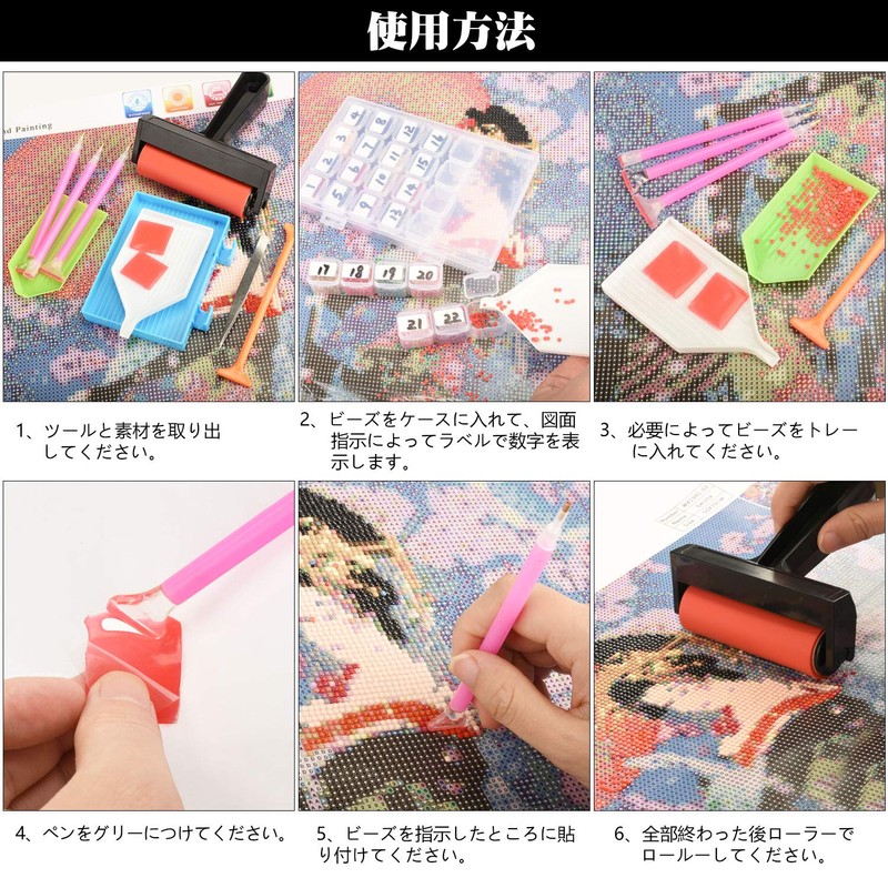 MM&UU Diamond Art Tools Set of 40 DIY Pen Storage