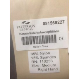 Patterson 081569219 Rolyan Compression Glove, Forearm Length, Full Finger (NEW)