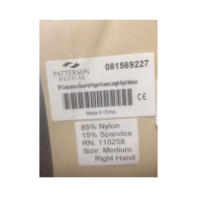 Patterson 081569219 Rolyan Compression Glove, Forearm Length, Full Finger (NEW)