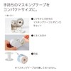 Kokuyo T-BR101W Masking Tape Komakiki Bobbin White