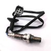 BERISOUG 234-4623 Oxygen Sensor for Toyota Prius Celica Matrix Supra