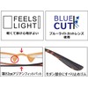 メイガン(Meigan) 老眼鏡 ブルーライトカット レディース メンズ お洒落 薄型 逆ナイロール アンダーリム 下ふち