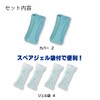 Kenyu My Ice Palm Cool (For Both Hands), Cold Sensation,