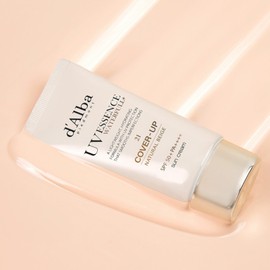 Dalba 달바 워터풀 톤업 선크림 (내추럴 커버 베이지) 50ml (21호/23호 택1) Dalba Waterful Tone-Up Sun Cream (Natural Cover Beige) 50ml (Choose 21/23)