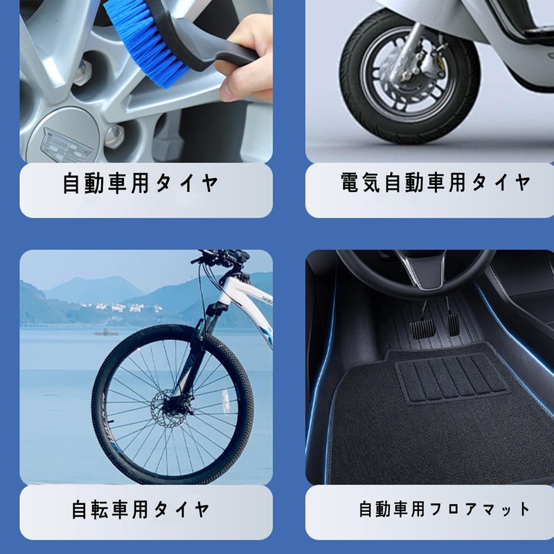Car Wash Brush, Tire Wheel Brush, Easy Cleaning, Crevice Cleaning,