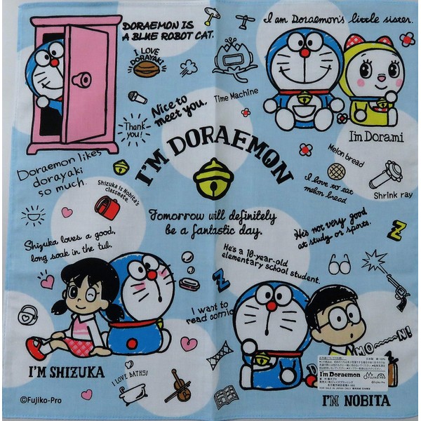 Bridge Valor Washcloths Handkerchief Small Shop 30 × 30 cm A Fame Doraemon Dr – 3003 Friends