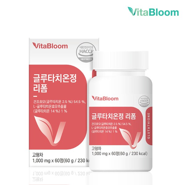 Vitabloom Vitabloom Glutathione Tablet Reform 1,000mg x 60 tablets, 1 box, 2 months supply / Vitabloom 비타블룸 글루타치온정 리폼 1,000mg x 60정 1박스 2개월분