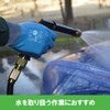 Weed AQUA AQ-318 Cleaning Work Gloves, Waterproof, Grip, Natural Rubber,