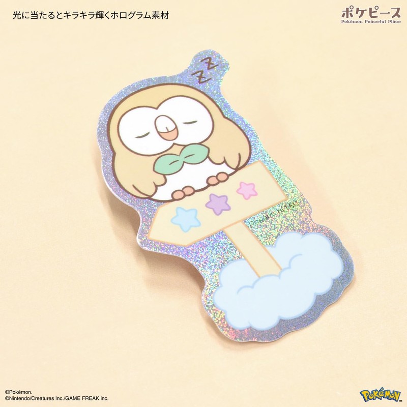 Gourmandies Pokémon Poké Piece Mobile Sticker Mokuro POKE-925D