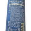 Merpil Merfil Seborrheic Scalp Mildly Acidic Shampoo Scalp Trouble Dandruff