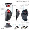 Sanwa Direct GRAVI 400-MAWBTTB138 Trackball Mouse, Wireless Bluetooth, Index Finger,