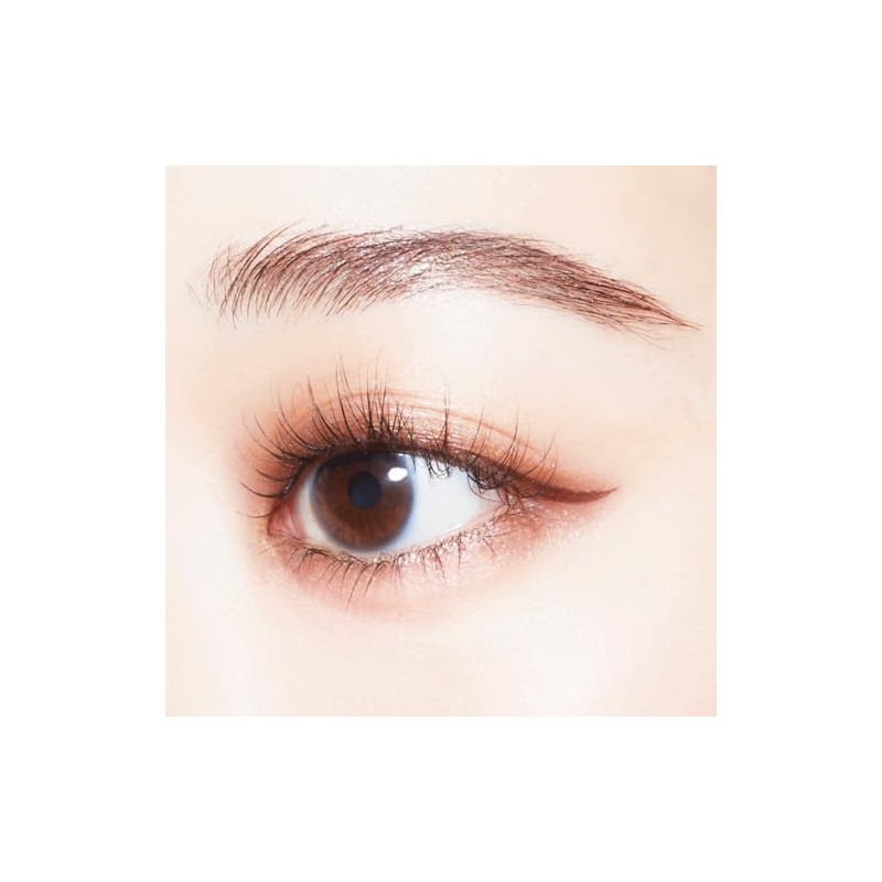 K-Pallet 1DAY TATTOO Liquid Eyeliner 07 Scarlet Brown 0.67ml