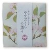 Noyama Okuda no Okuba, Yamazakura Scent, Pack of 12 Sticks