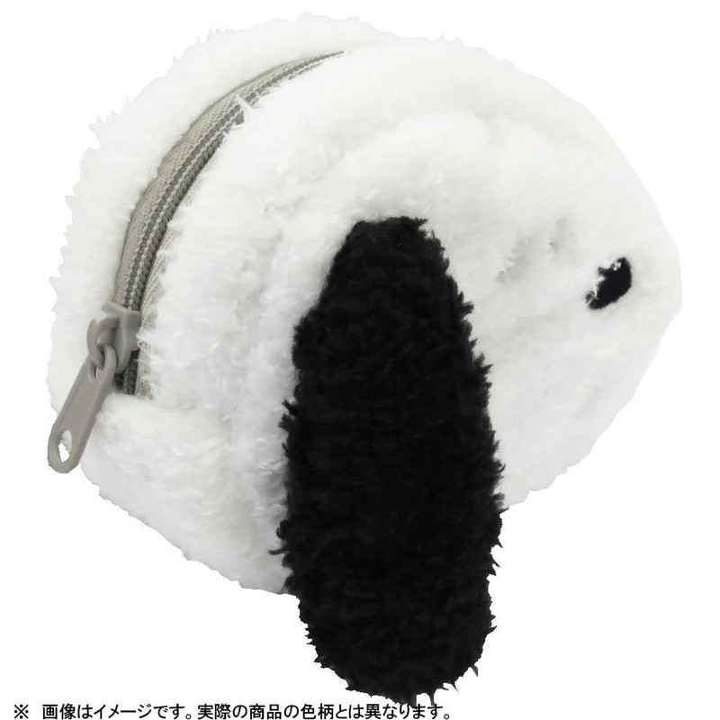 Unique PEANUTS Face Cosmetic Pouch, Snoopy (Brown), ES441B, Popular Characters,