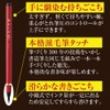 Akashiya SAM-350R Brush Pen, Akashiya, Medium Point, Vermilion