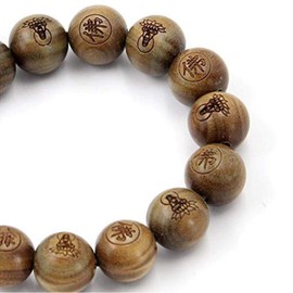 Aoiwyui Tibetan Buddhist Green Sandalwood Beads 15mm,Scented Sandalwood Link Wrist Crafts Beads Bracelet,Fashion Gifts for Men Women