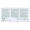 Sentina AMBID Extrous Nitrile U hands. Non-Sterile Size S Pack