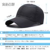Andeor Men's Mesh Cap, UV Protection, Lightest, Breathable, Quick Drying,